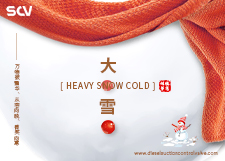 Encyclopedia - dieselcrpumppart